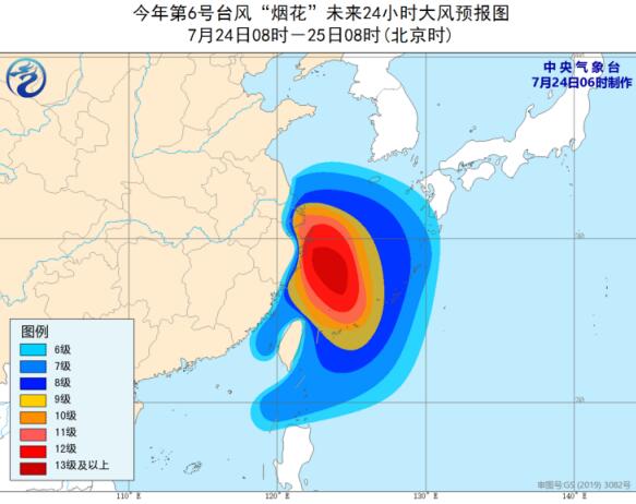 6号台风路径实时图今日最新 台风烟花路径实时发布系统最新路径