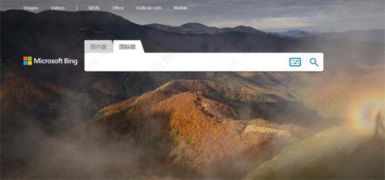 微软bing国际版入口_微软bing国际版入口网址分享