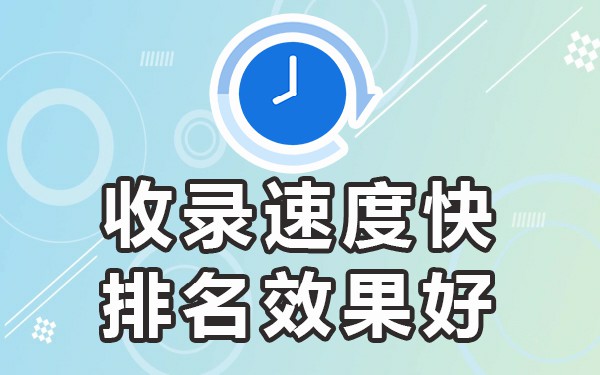 哪个发布平台效果最好_效果发布平台好做吗_效果类广告平台