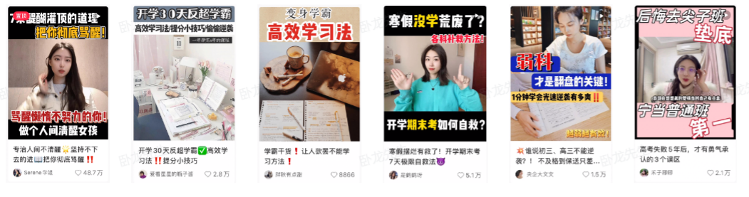 小红书无货源电商，3个月营收50w全面拆解