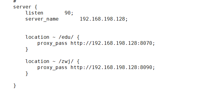 Nginx 反向代理设置