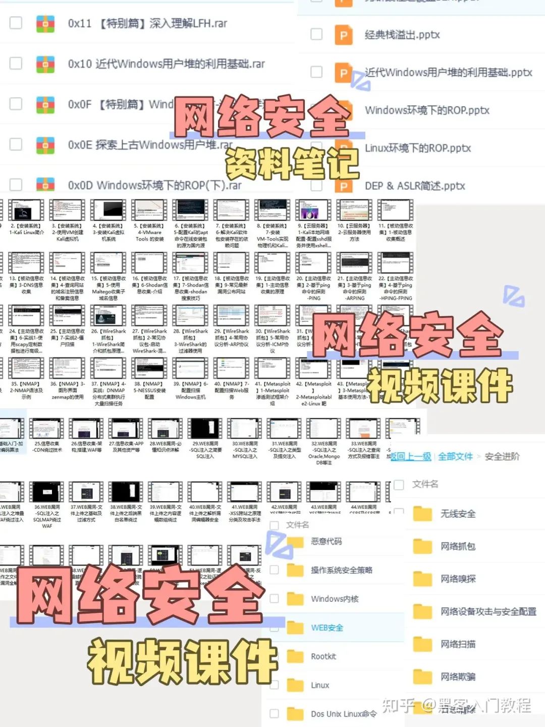 【2024版】最新BurpSuit的使用教程（非常详细）零基础入门到精通，看一篇就够了！让你挖洞事半功倍！