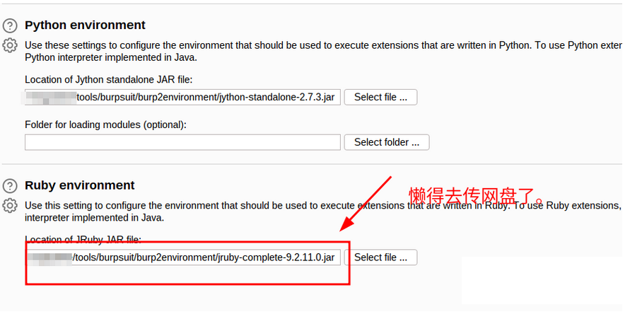 【2024版】最新BurpSuit的使用教程（非常详细）零基础入门到精通，看一篇就够了！让你挖洞事半功倍！