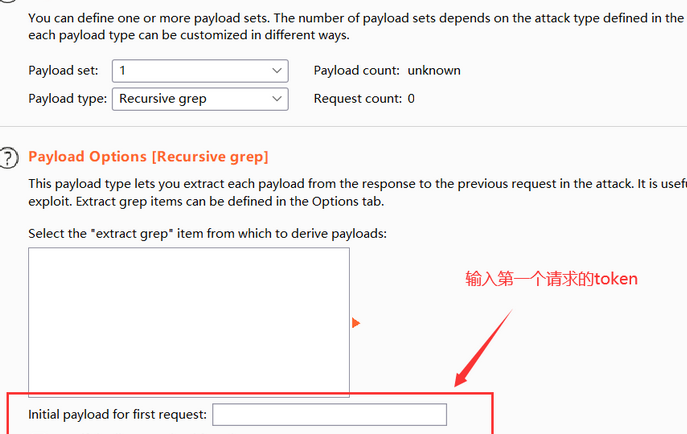 【2024版】最新BurpSuit的使用教程（非常详细）零基础入门到精通，看一篇就够了！让你挖洞事半功倍！