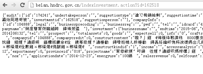 python结合chrome抓取动态网页思路