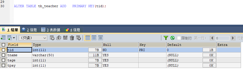 MySQL ---- SQL语法使用 大全