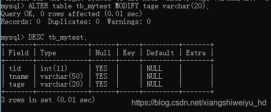 MySQL ---- SQL语法使用 大全