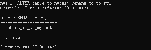 MySQL ---- SQL语法使用 大全