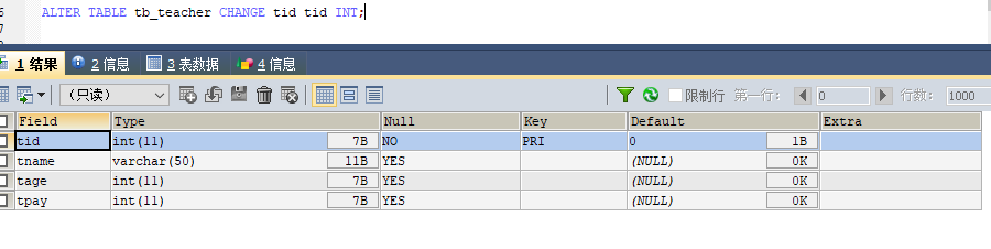 MySQL ---- SQL语法使用 大全