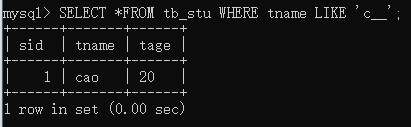 MySQL ---- SQL语法使用 大全