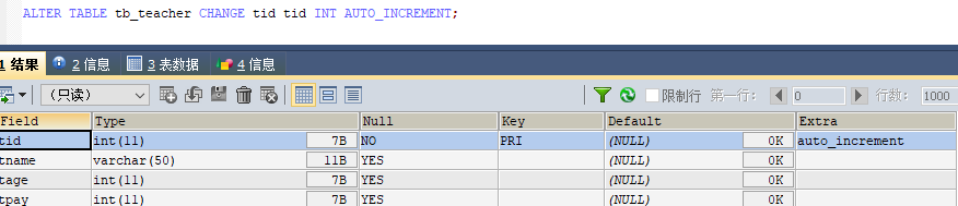 MySQL ---- SQL语法使用 大全