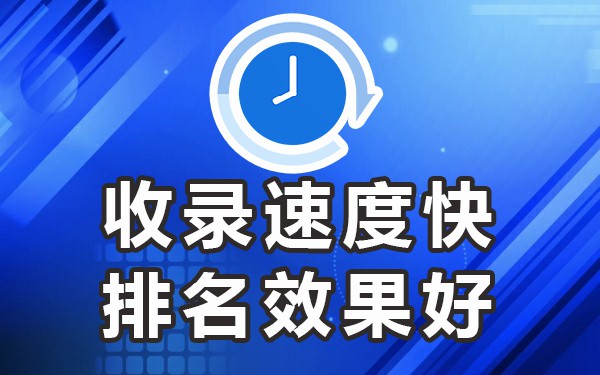 百度上发帖子怎么弄❝发文推广效果好-进来合作❞代发百度发帖收录