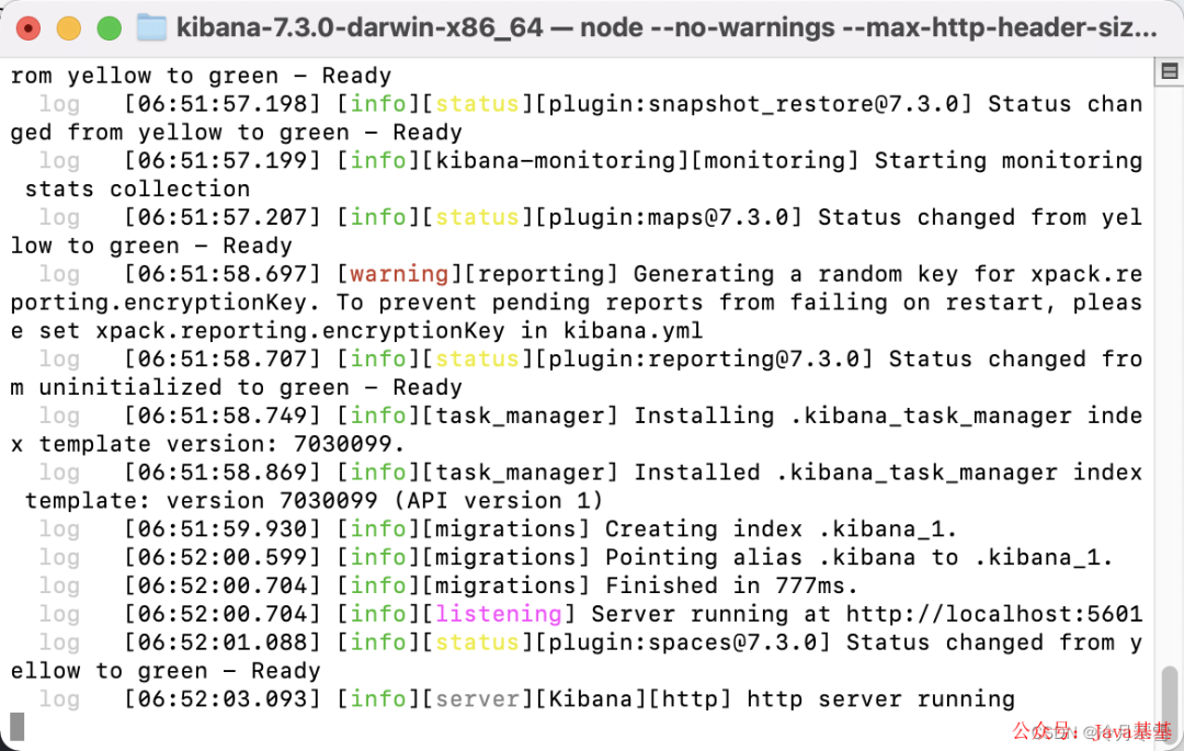 优化大数据量查询方案——SpringBoot（Cloud）整合Elasticsearch