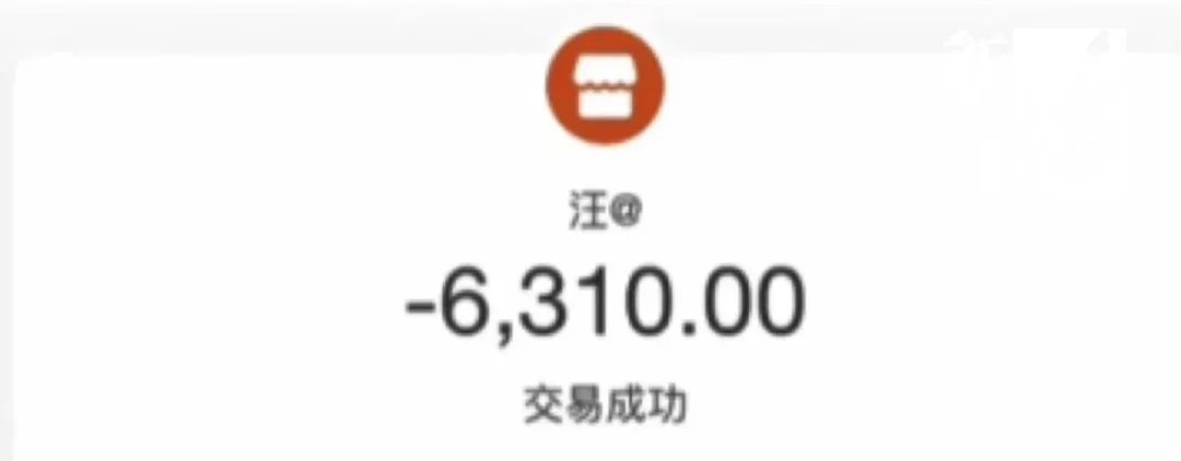 老人搬家遇“套路”：报价4800实付超4万，监管部门介入