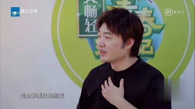 吴彤，一边上热搜，一边“不想红”