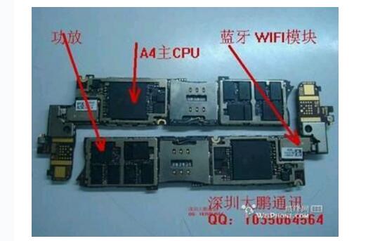 手机wifi模块在哪里_手机wifi模块位置图解