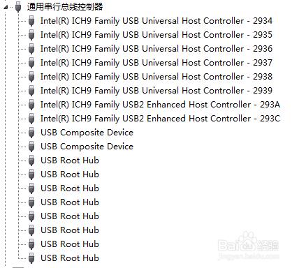 iPhone手机连接电脑没反应怎么办