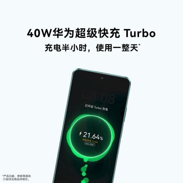 1亿像素手机哪款好？推荐荣耀、OPPO、华为品牌1亿像素手机「1亿像素手机哪款好？推荐荣耀、OPPO、华为品牌」