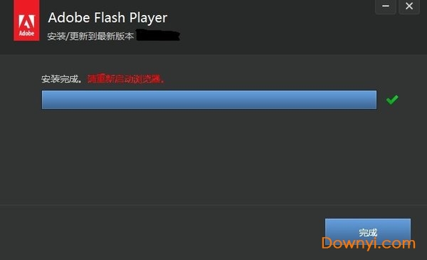 abode flash player11.3.300官方版flash插件手机版下载「abode flash player11.3.300官方版」