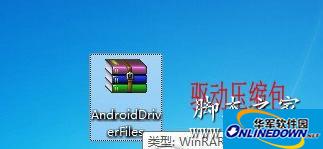 mt65xx android phone 手机驱动 for xp/win7 含教程截图