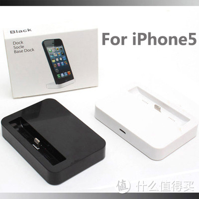 DIY iPhone6 手机数据充电底座