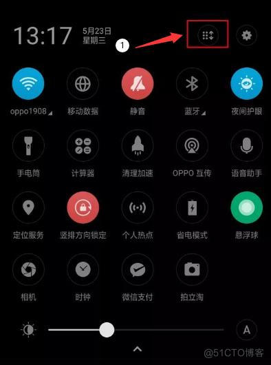 android 手机如何录屏 安卓,怎么录屏_快捷操作_02