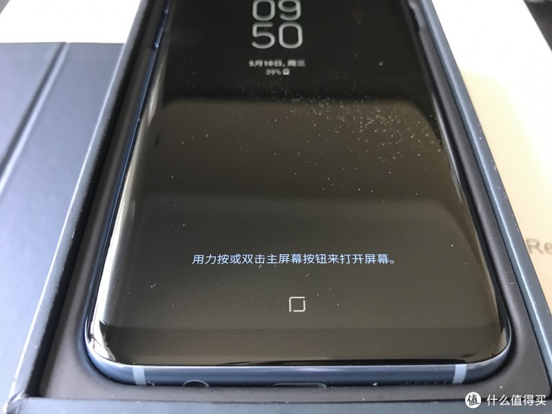 SAMSUNG 三星 Galaxy S8 智能手机  开箱初体验！（只为一块屏幕）