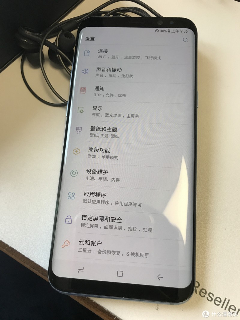 SAMSUNG 三星 Galaxy S8 智能手机  开箱初体验！（只为一块屏幕）