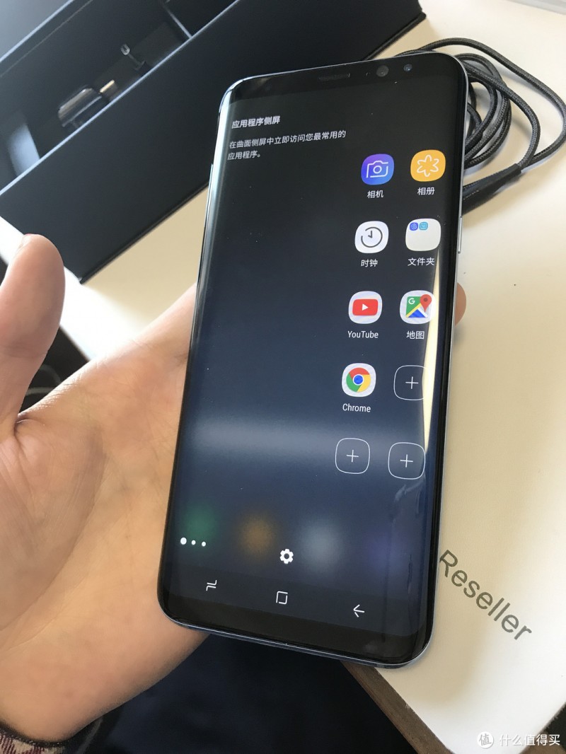 SAMSUNG 三星 Galaxy S8 智能手机  开箱初体验！（只为一块屏幕）