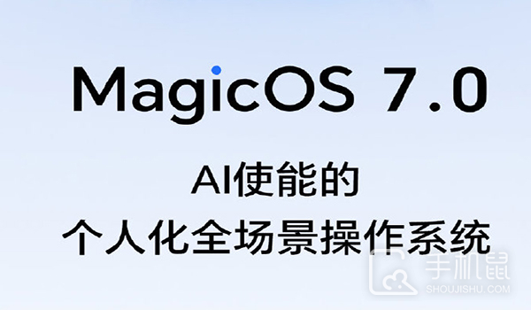 MagicOS7.0在哪里退回6.0手机助理「MagicOS7.0在哪里退回6.0」