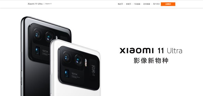 1399元的iPhone 14 Pro Max，把我看傻了石墨烯手机「1399元的iPhone 14 Pro Max，把我看傻了」