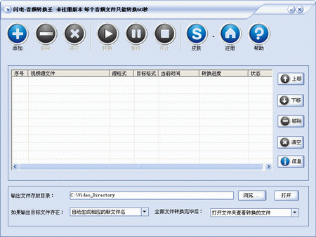 android mp4转mp3格式转换,实现快速将MP4转MP3格式的完美攻略手机上把m4a转换为mp3「android mp4转mp3格式转换,实现快速将MP4转MP3格式的完美攻略」