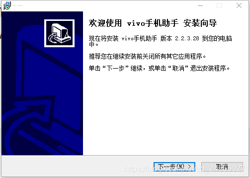 vivo手机如何使用非官方手机主题vivo手机助手官方下载「vivo手机如何使用非官方手机主题」