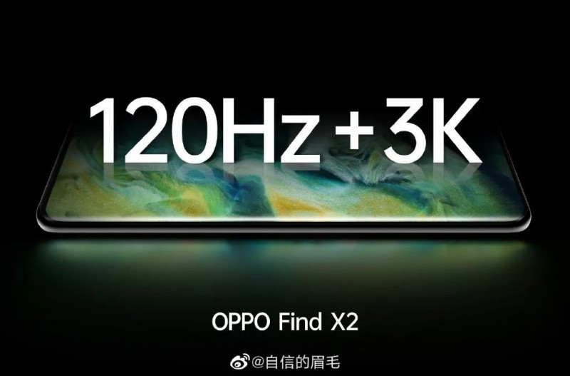 有问有答：3200x1440能叫“3K”吗？水冷手机「有问有答：3200x1440能叫“3K”吗？」