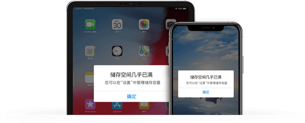 iphone内存128g够用吗（告诉你内存128g能存储多少内容）