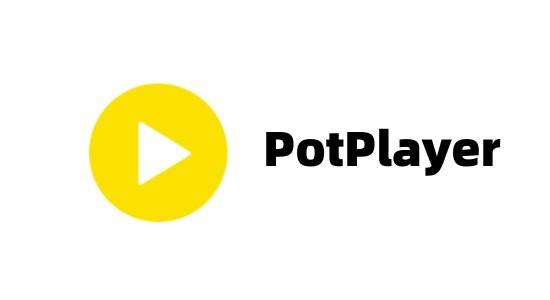 PotPlayer 1.7potplayer手机版下载「PotPlayer 1.7」