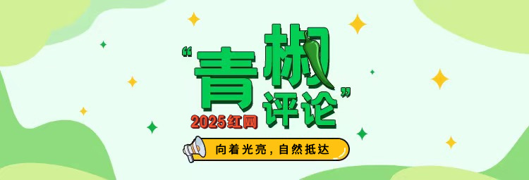 爬一年赚30多万，拿健康买单真的“赚”了吗？